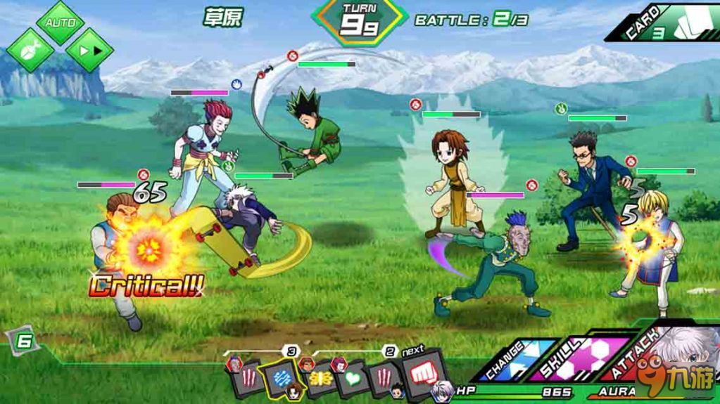 《全职猎人:世界狩猎》冒险之旅现已开始