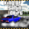 King Of Şahin Drift破解版下载