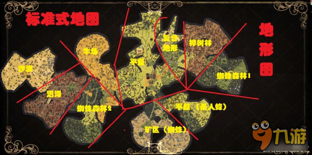 《饥荒》地图地形及资源分布介绍 全地图介绍