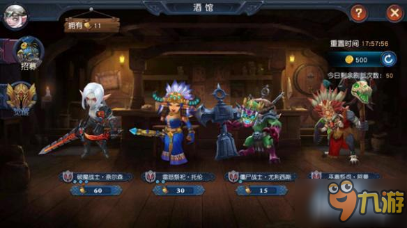 《迷雾世界》获NGA主编推荐，策略探索被点赞