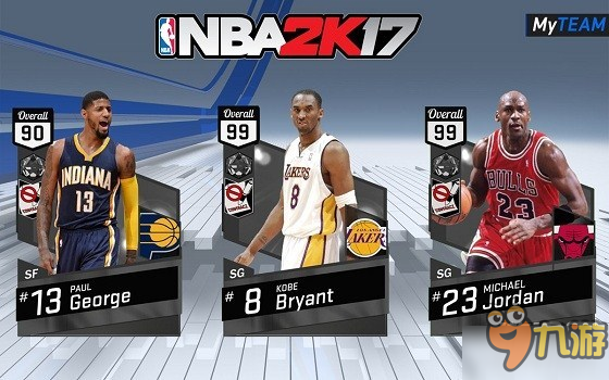 PSN港服商店开启《NBA 2K17》大促销 优惠力度直逼黑五