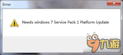 《H1Z1》Needs Windows 7 Service Pack 1解决方法