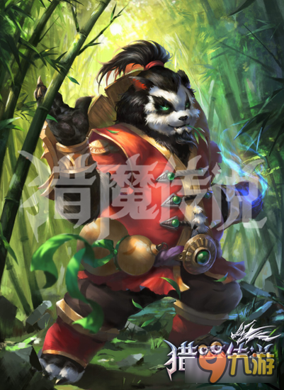《猎魔传说》熊猫武士详细数据资料