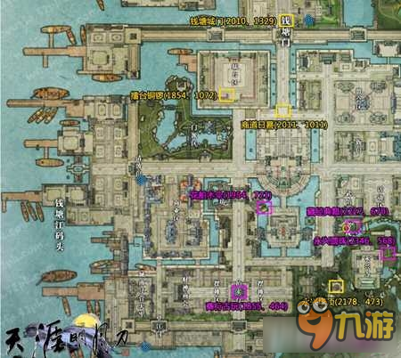 《天涯明月刀》杭州城墨宝获得坐标一览