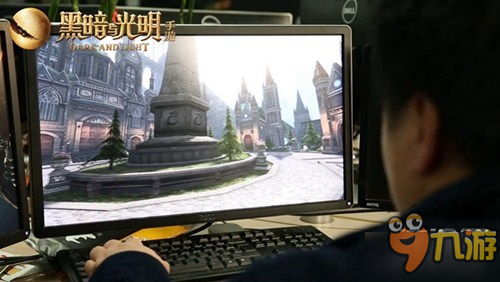 品质决定高度 《黑暗与光明》手游最新开发谍照