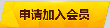 《cf》3月第十季灵狐的约定 专属武器等你来