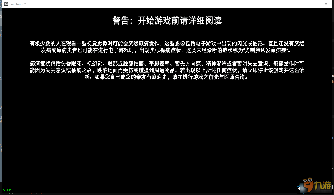 榮耀戰(zhàn)魂是俄語(yǔ)怎么辦 榮耀戰(zhàn)魂游戲是俄語(yǔ)解決方法