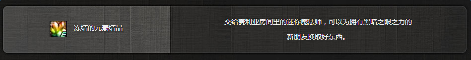 dnf男法師強勢來襲活動網(wǎng) dnf男法師強勢來襲