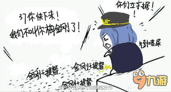 戰(zhàn)艦少女R情人節(jié)主題活動 同人圖集大匯總