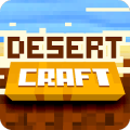 Desert Craft: Savanna官方下载