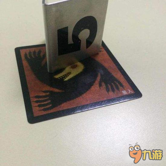 一入狼杀深似海 从此节操是路人