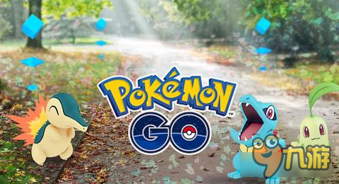《Pokémon GO》本周将追加「金银」版登场的小精灵