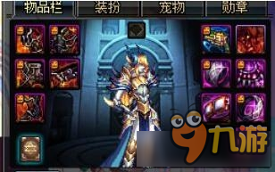 dnf怎么样快速养成一个新号 dnf新角色速成教学