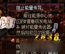 dnf怎么样快速养成一个新号 dnf新角色速成教学