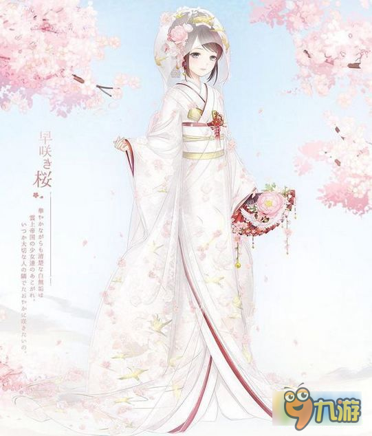 奇迹暖暖日服婚纱活动怎么玩 白无垢/童心爱恋获取攻略