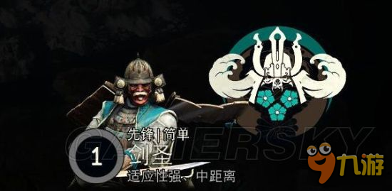 《榮耀戰(zhàn)魂》武士陣營全職業(yè)打法圖文攻略 劍圣、大蛇怎么玩