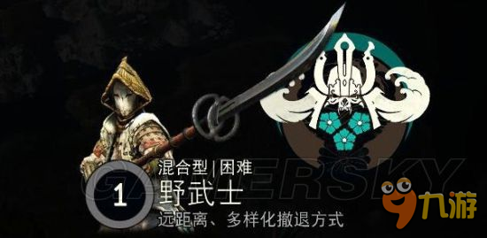 《荣耀战魂》武士阵营全职业打法图文攻略 剑圣、大蛇怎么玩