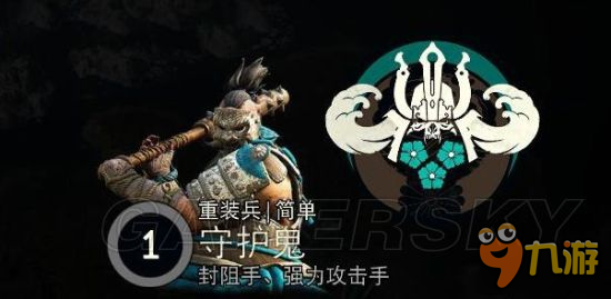 《榮耀戰(zhàn)魂》武士陣營全職業(yè)打法圖文攻略 劍圣、大蛇怎么玩