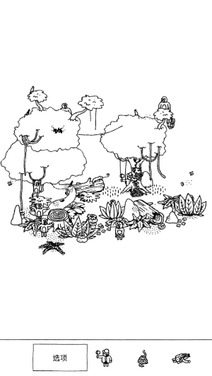 给我一双慧眼吧,在魔性手绘世界里来一把捉迷藏:Hidden Folks