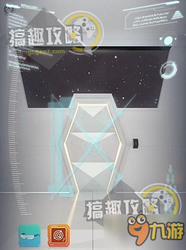 S203 ORBIT EXODUS攻略 逃脱轨道S203通关图文攻略