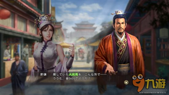 《三国志13威力加强版》自创武将0战损侠客玩法推荐