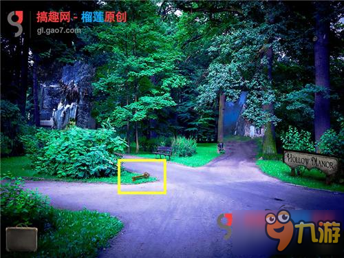 Mystery of Haunted Hollow第1部分攻略 鬼谷之谜攻略1