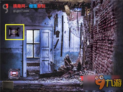 Mystery of Haunted Hollow第1部分攻略 鬼谷之谜攻略1