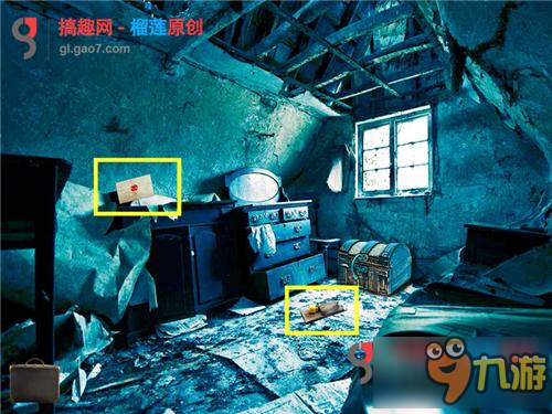 Mystery of Haunted Hollow第1部分攻略 鬼谷之谜攻略1