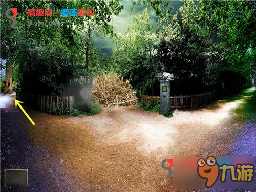 Mystery of Haunted Hollow第1部分攻略 鬼谷之谜攻略1