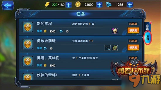 16005543.jpg