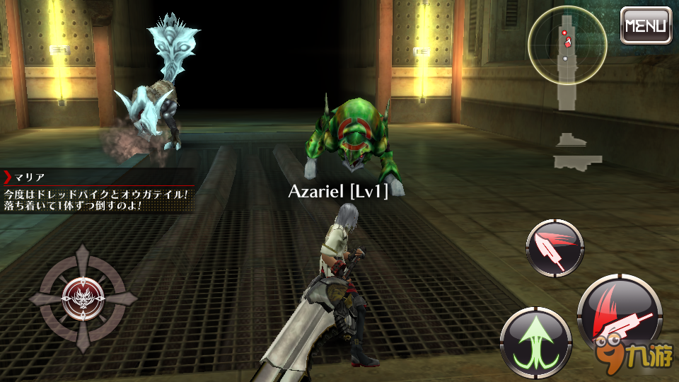 经典ARPG新作《噬神者OL》拿起武器开战