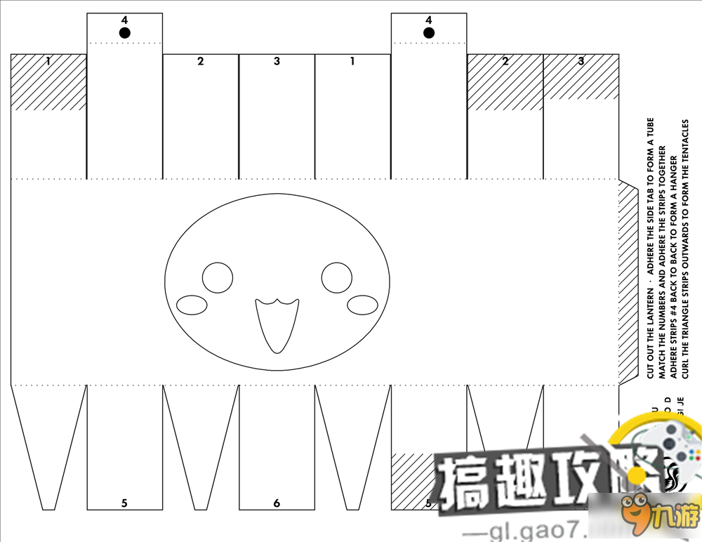 守望先鋒燈籠紙模怎么制作 燈籠紙模制作步驟詳解