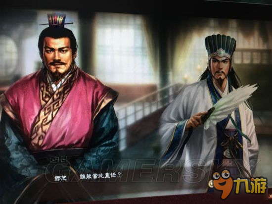 《三国志13威力加强版》自创事件合集及触发条件一览