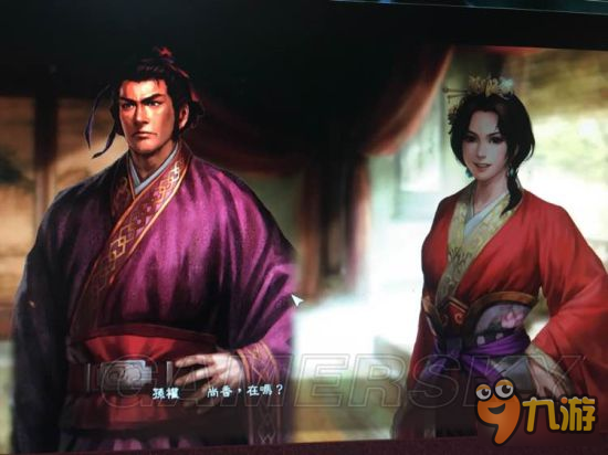 《三国志13威力加强版》自创事件合集及触发条件一览