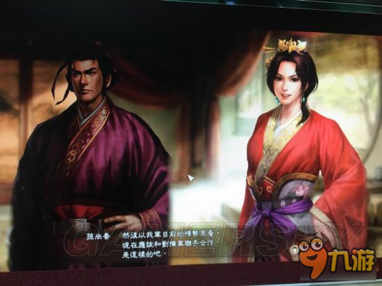 《三国志13威力加强版》自创事件合集及触发条件一览