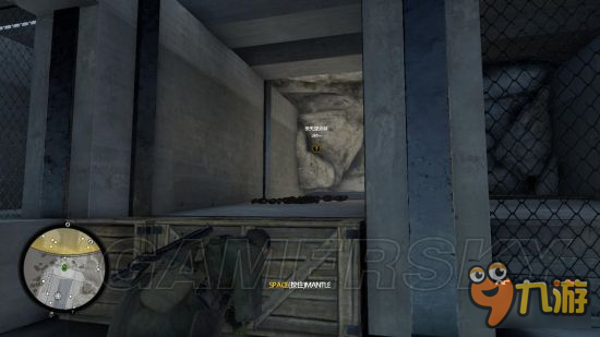 《狙击精英4》目标元首DLC任务图文攻略