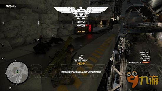《狙击精英4》目标元首DLC任务图文攻略
