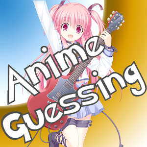 Anime Guessing - Anime Title
