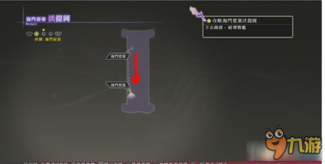 狂战传说海门要塞迷宫怎么走 狂战传说海门要塞图文攻略