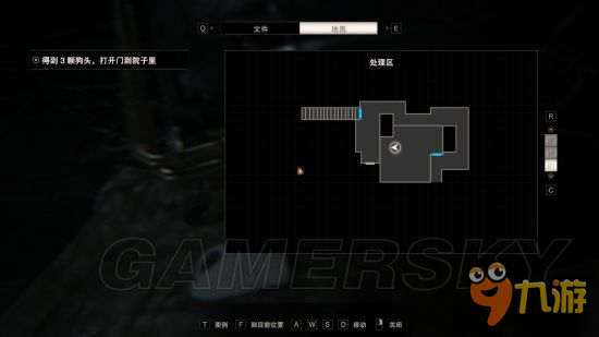 《生化危机7》古钱币位置攻略 疯人院难度古钱币位置一览