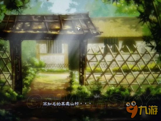 《三国志13威力加强版》王之光辉二次元自创事件