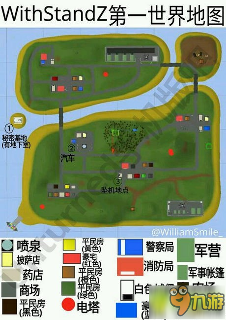 <a id='link_pop' class='keyword-tag' href='https://www.9game.cn/jsscdz/'>僵尸生存大战</a>withstandz双世界地图分享