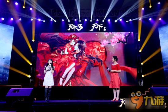 《天下》手游2017上海嘉年华精彩回顾