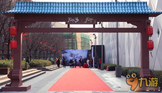 《天下》手游2017上海嘉年华精彩回顾