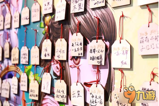 《天下》手游2017上海嘉年华精彩回顾