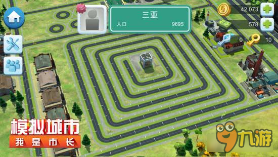 模拟城市：我是市长：你想象不到的城市宣传画