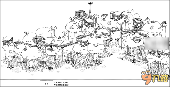 這個(gè)畫(huà)風(fēng)清奇的“找茬”游戲，在Steam的好評(píng)率達(dá)到了99%