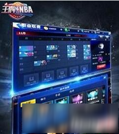 王牌nba手游球员怎么培养 王牌nba手游球员培养技巧推荐