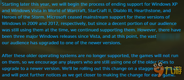 暴雪多款游戏将在今年内停止对Win XP和Vista的支持