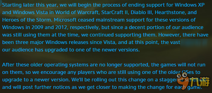 暴雪多款游戲?qū)⒃诮衲陜?nèi)停止對(duì)Win XP和Vista的支持